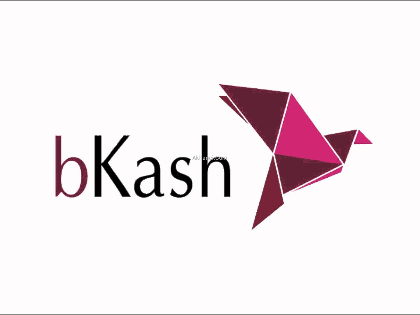 Payment method